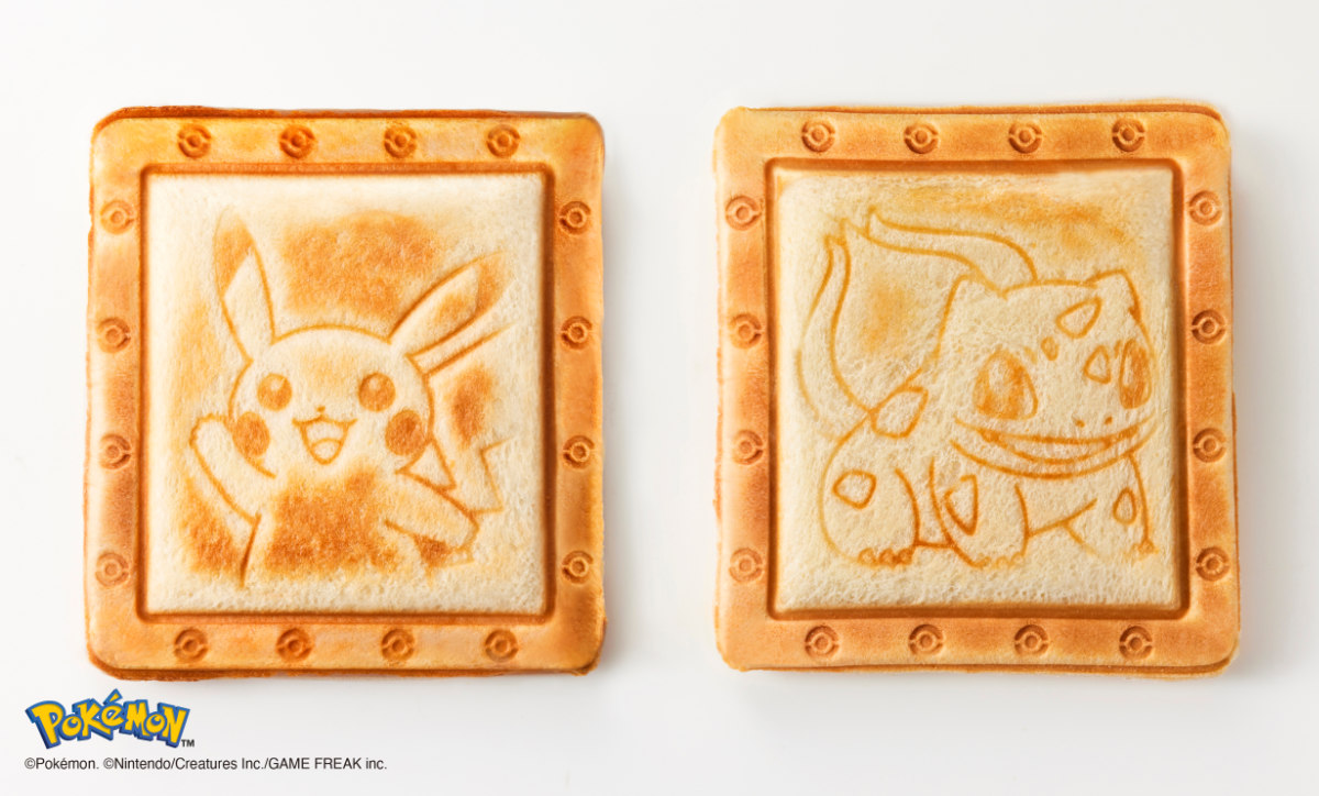 BRUNO（ブルーノ） ホットサンドメーカー ダブル 両面焼き POKEMON