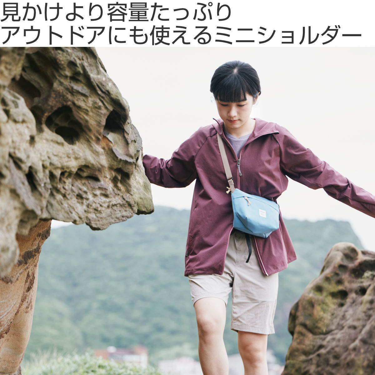 hellolulu ボディバッグ Hellolulu LUNA 1.4L （ ハロルル
