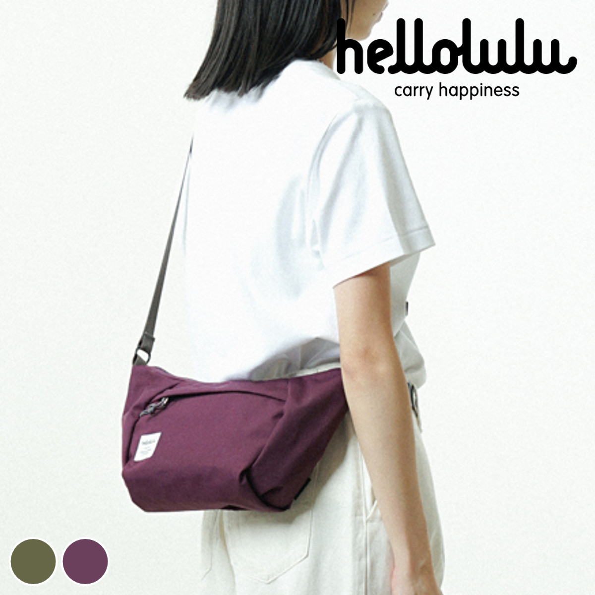 �V�����_�[�o�b�O hellolulu �R�� CORA 1.5L �i �n������ �o�b�O �{�f�B�o�b�O �~�j�V�����_�[ ���f�B�[�X �����Y �� �T�R�b�V�� �j