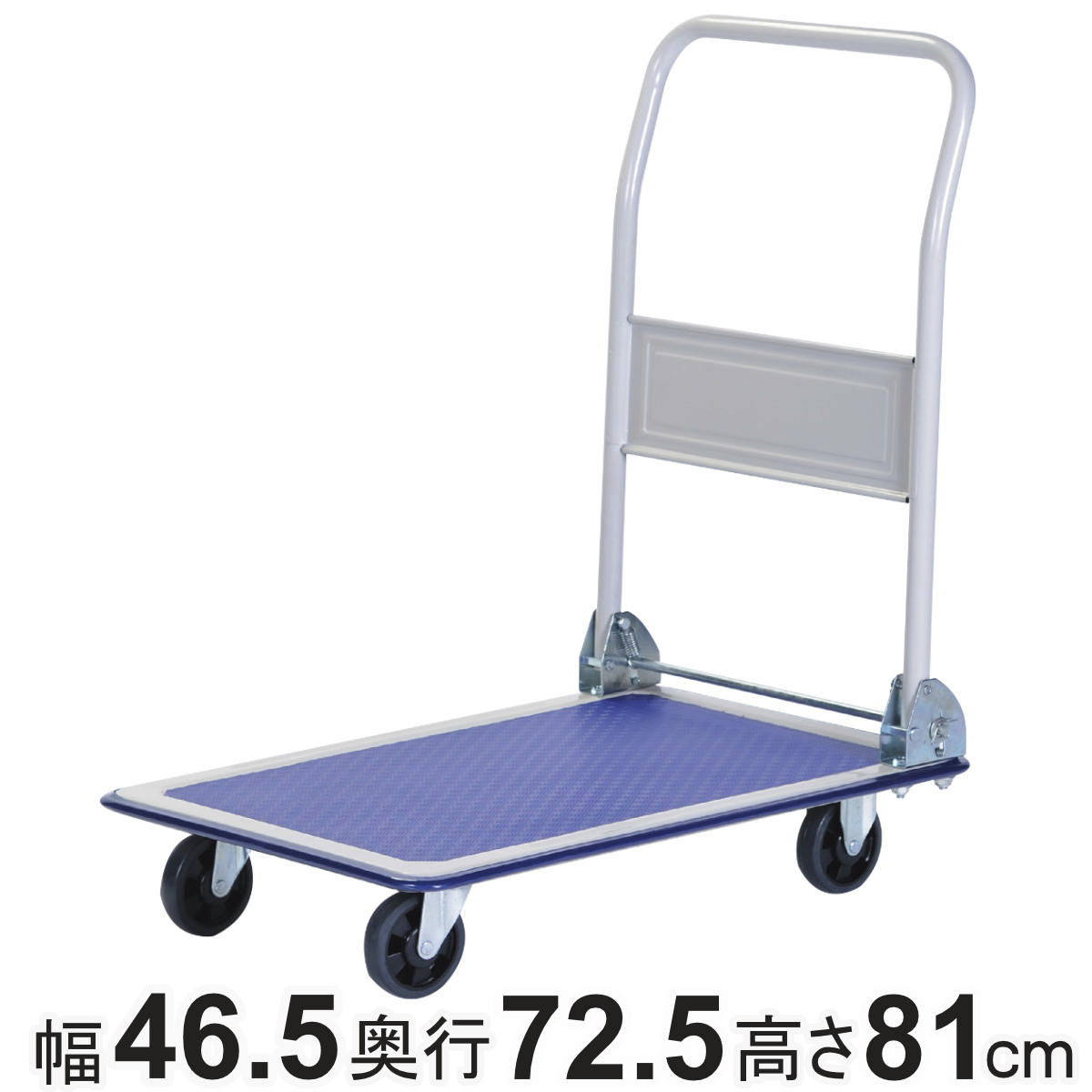 461702.jpg