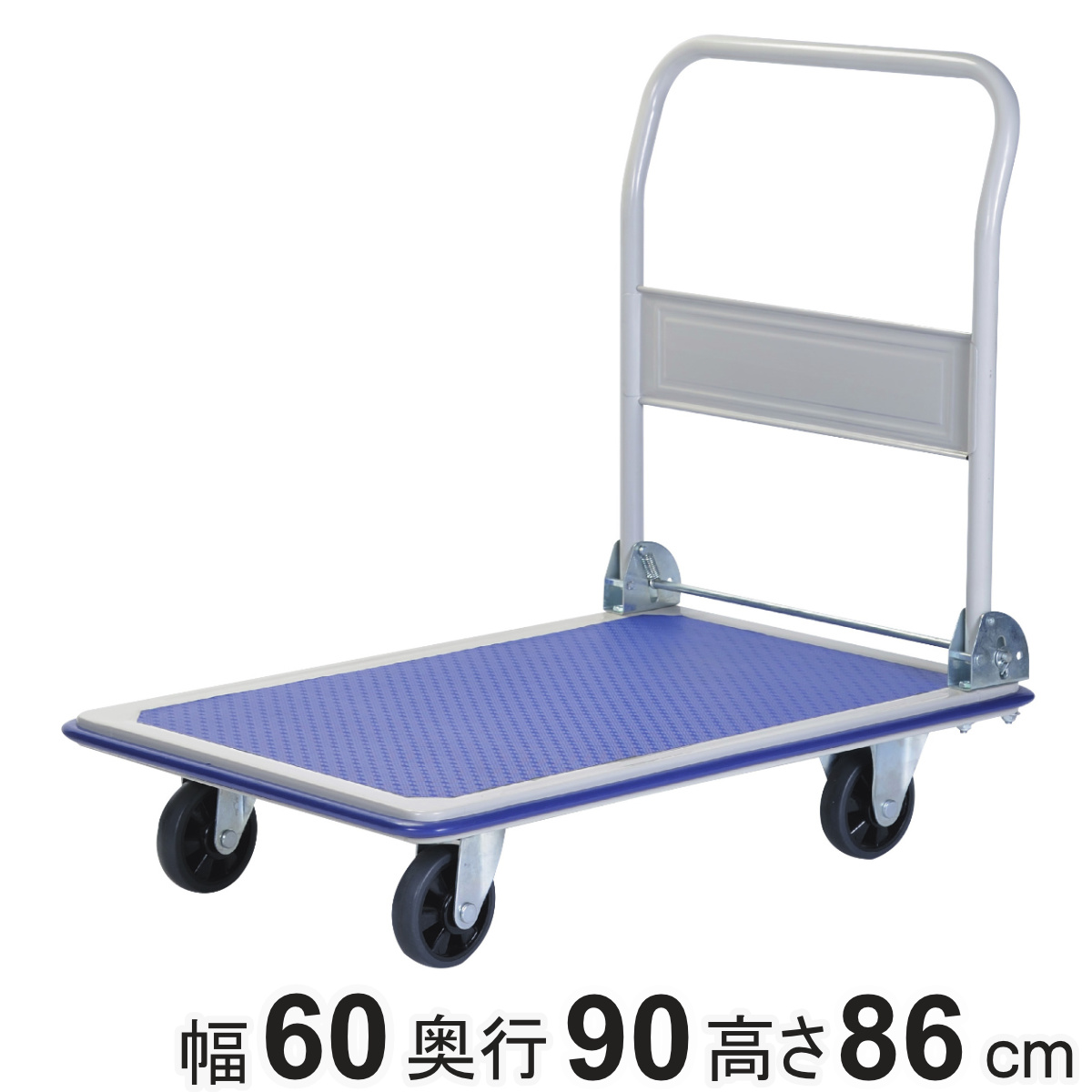台車 耐荷重300kg 大型」の人気商品一覧 | 安い商品を通販サイトから
