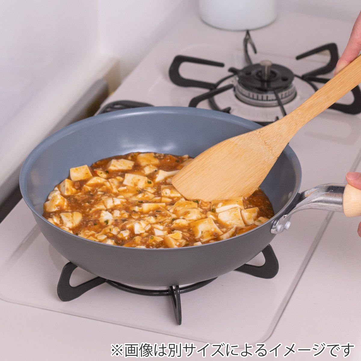 ウルシヤマ金属工業 フライパン 24cm ガス火専用 セラミックコート