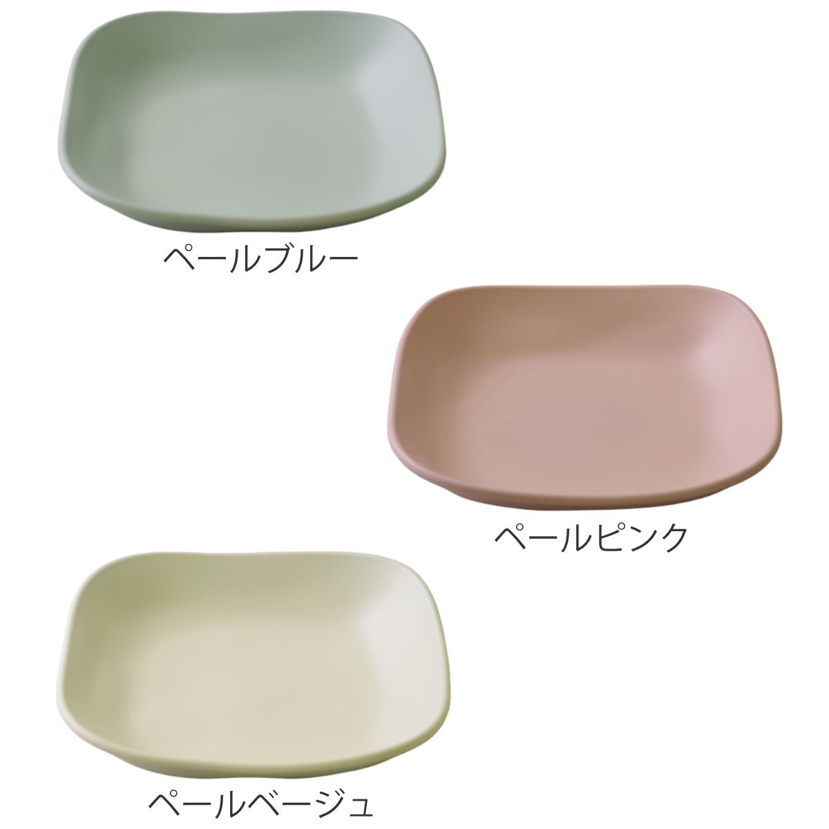 新品　未使用　お皿 3RD CERAMICS PAN NO OSARA WEEKDAYS / サードセラミックス パンのお皿
