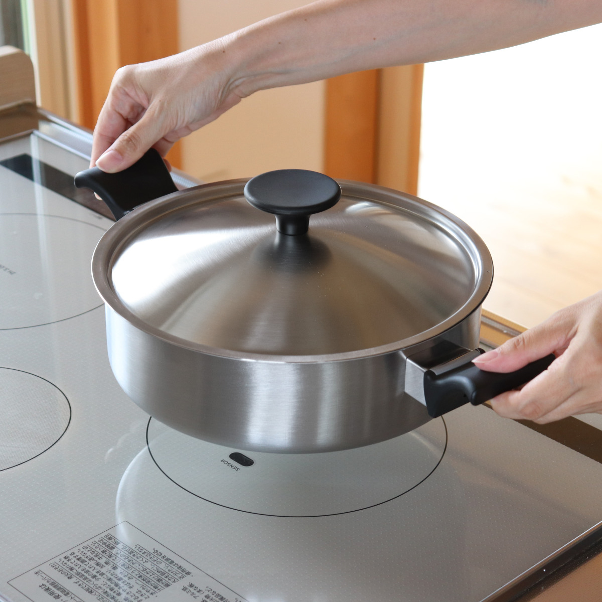 ウルシヤマ金属工業 両手鍋 24cm IH対応 ステンレス製 内面セラミック