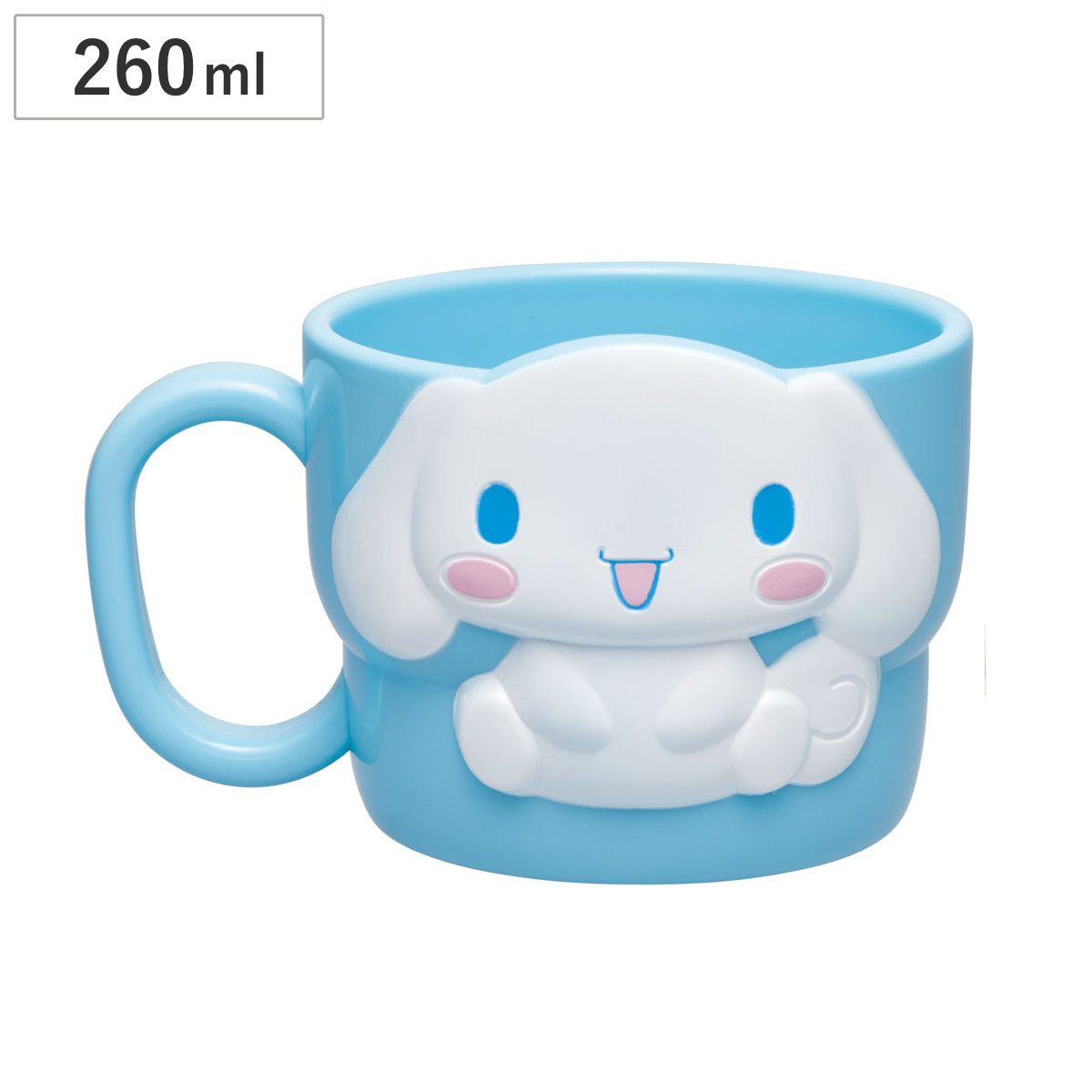 スケーター コップ 260ml シナモロール キャラクター プラスチック