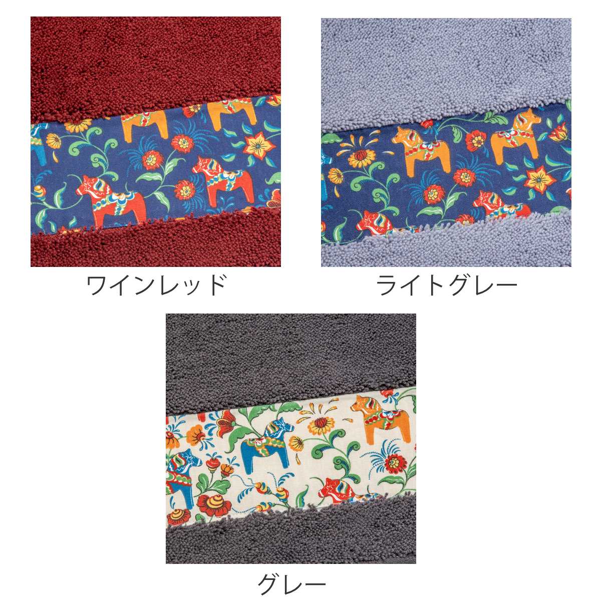 キッチンマット ダーラヘスト 50×270cm...の詳細画像1