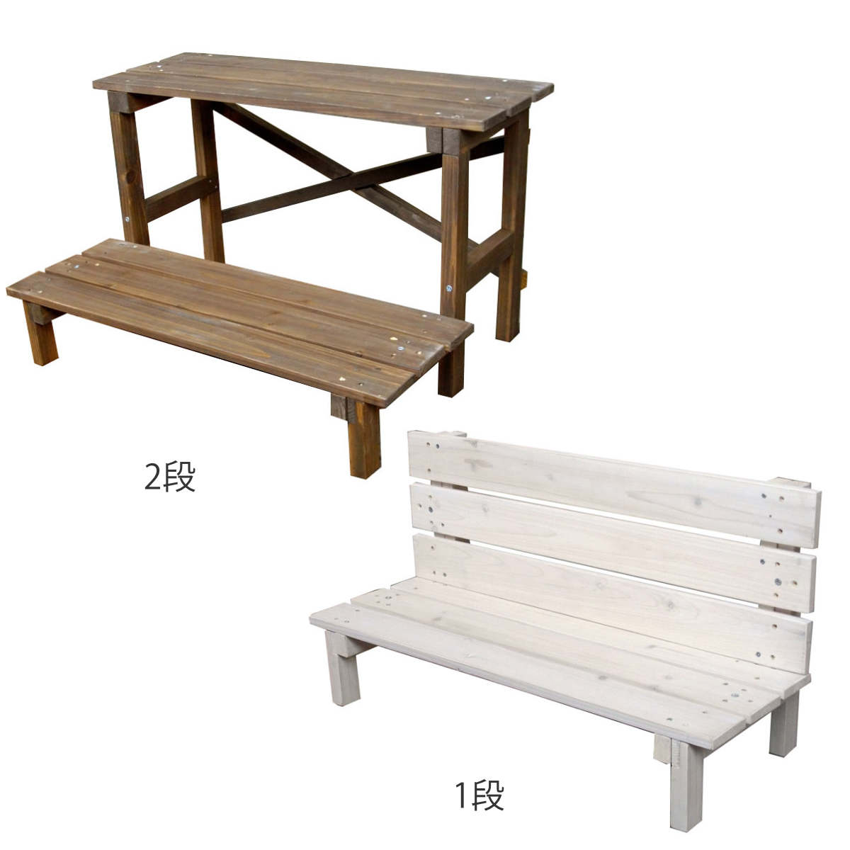 プラントスタンド 大小2点セット 楽天市場】フラワースタンド 2段（素材（ガーデニング・DIY用品）鉄