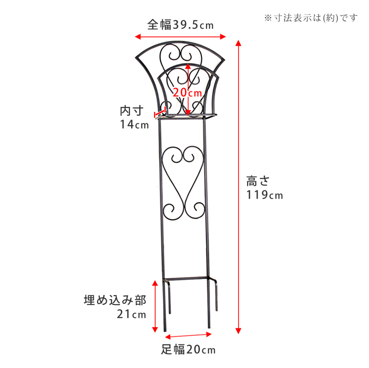 ホースハンガー ハート ( ホーススタンド ホ...の詳細画像2