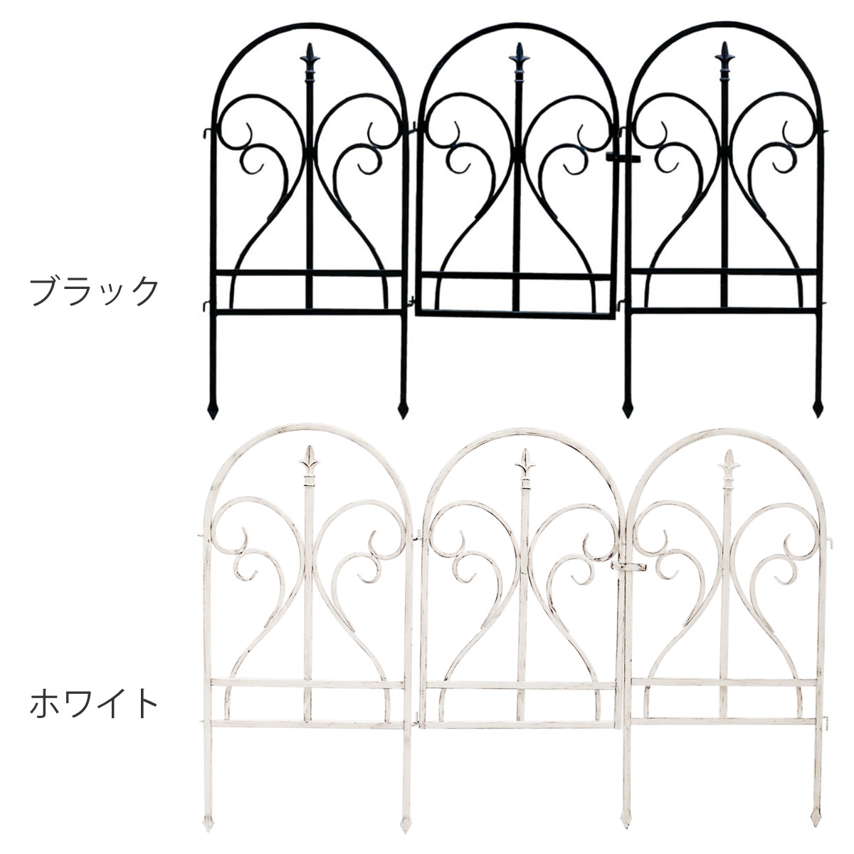 ゲート イージーゲートセット フィニアル （ ガーデンゲート アイアン