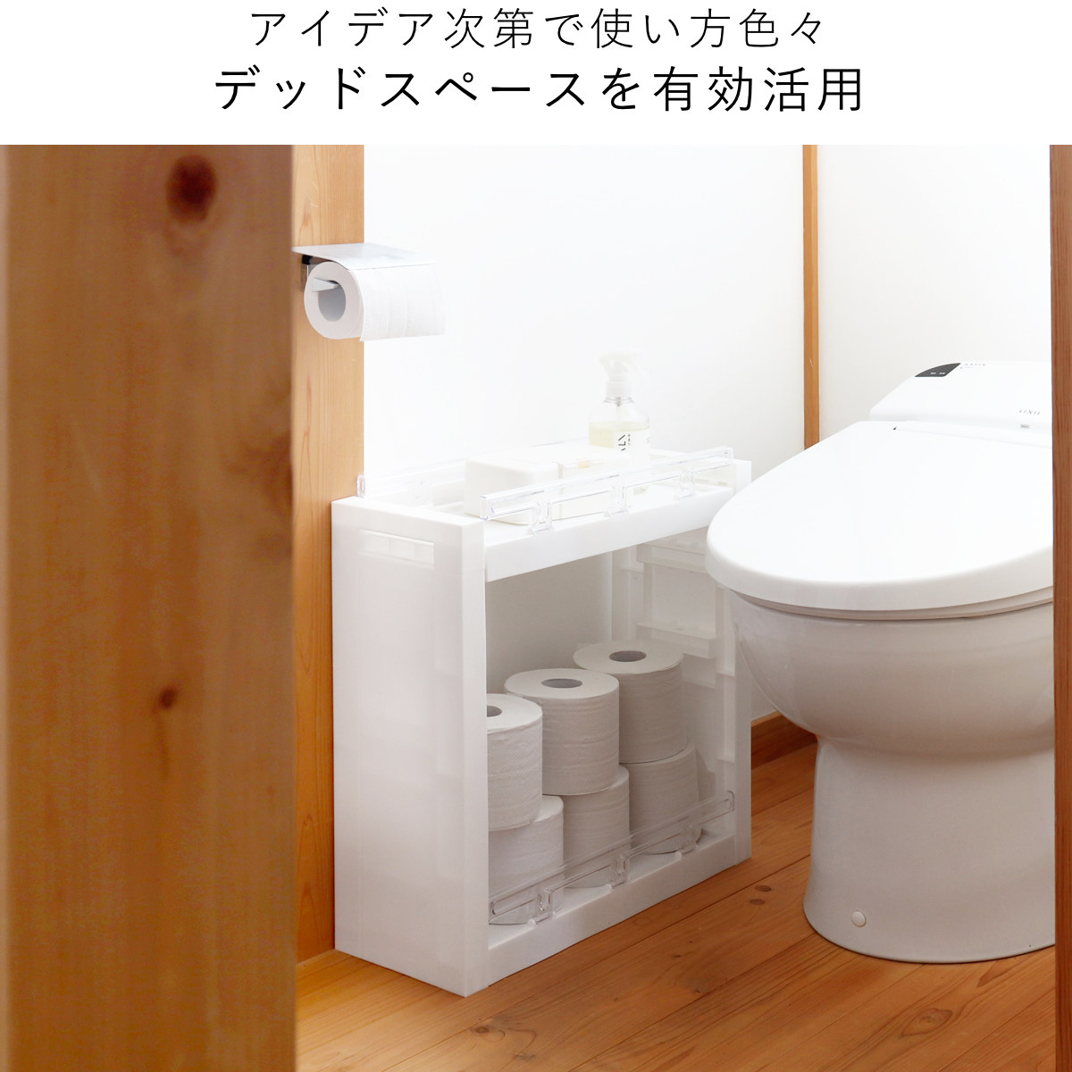 キッチンストッカー MOUNO 2段 （ キャスター付き スリム プラスチック