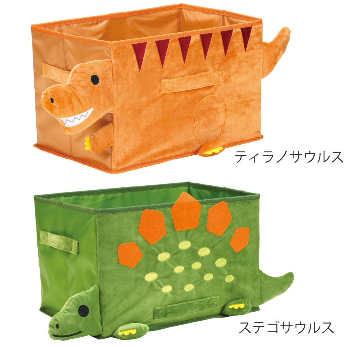 スケーター 収納ボックス ダイカット収納BOX 子供 （ 幅38×奥行25.5×高