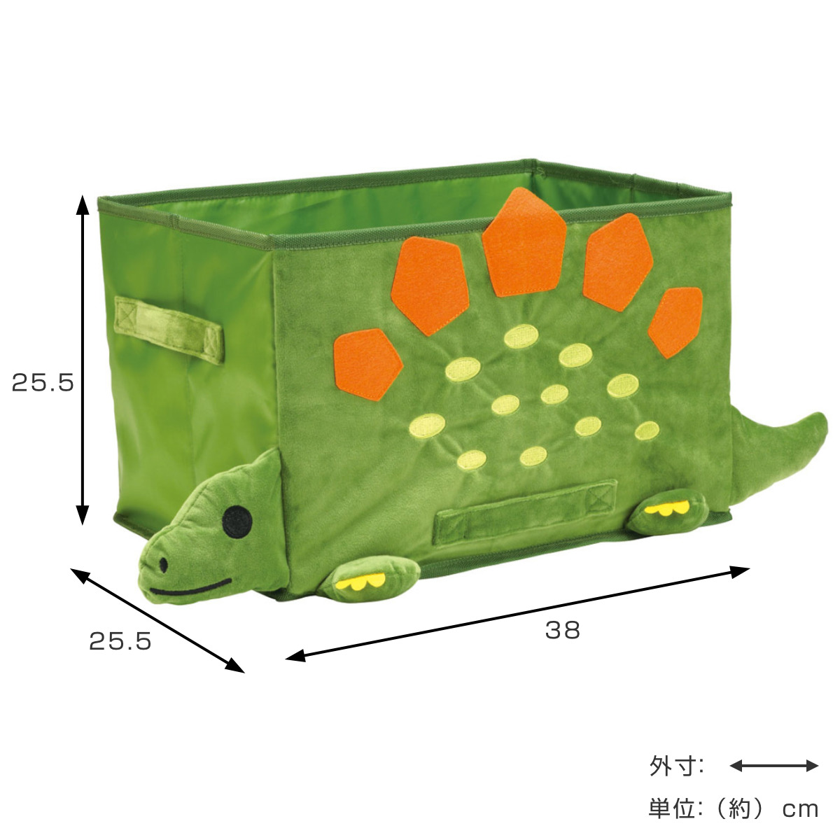 スケーター 収納ボックス ダイカット収納BOX 子供 （ 幅38×奥行25.5×高