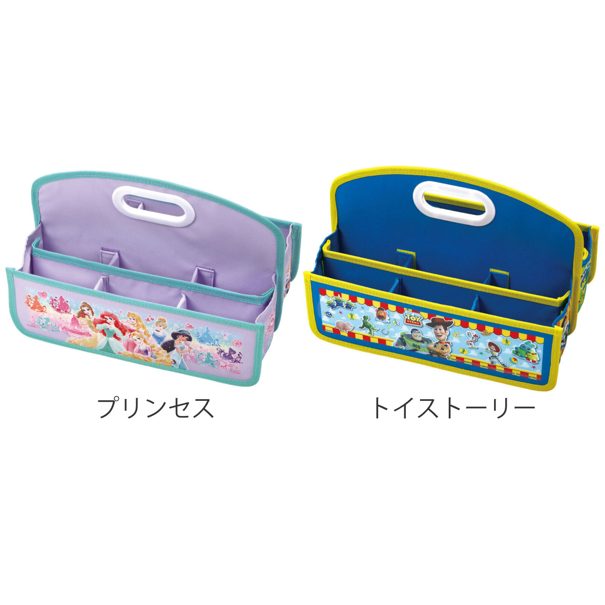 スケーター 収納ボックス どこでも収納ボックス 小物入れ （ 幅33×奥行