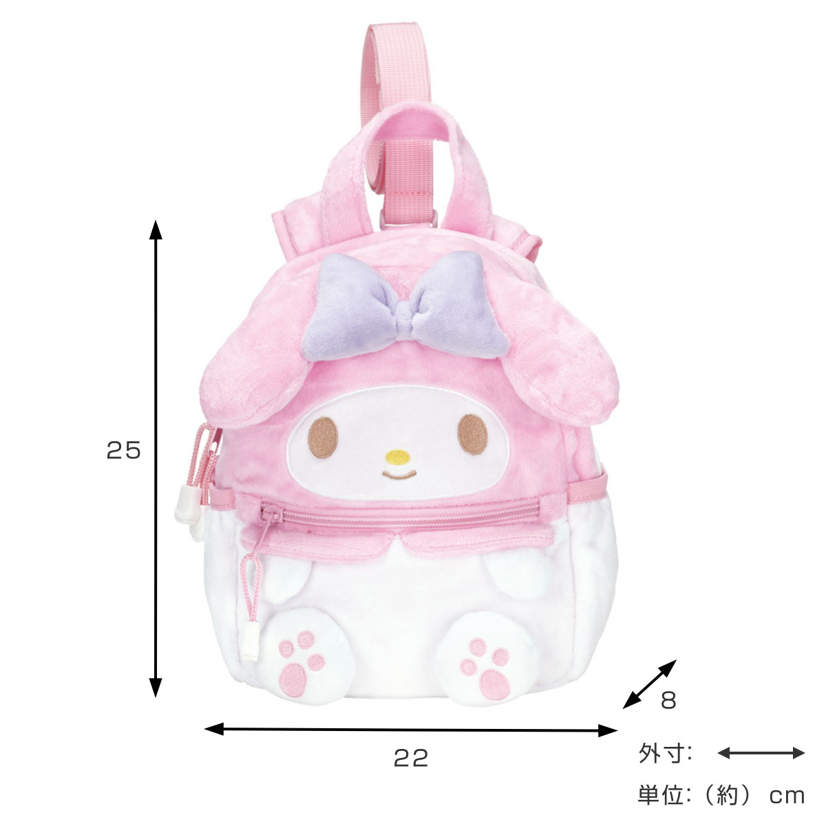 激レア マイメロディ ローズラビリンス リュック タグ付き 激レア マイ