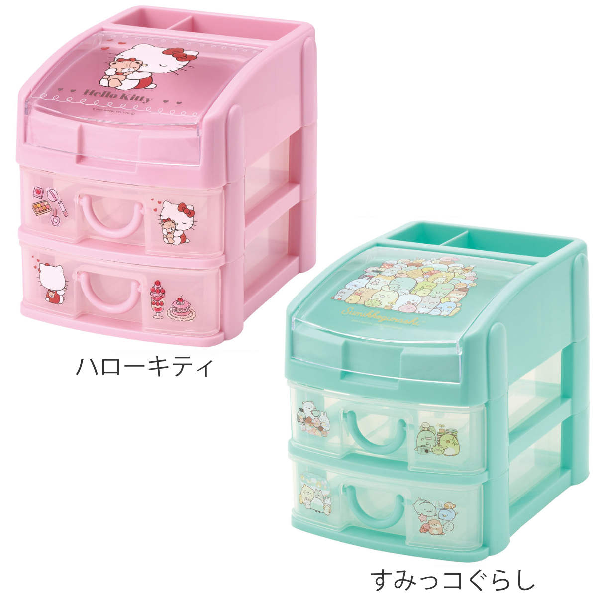 スケーター 収納ケース ミニチェスト 引き出し 小物 （ 幅15×奥行19×高