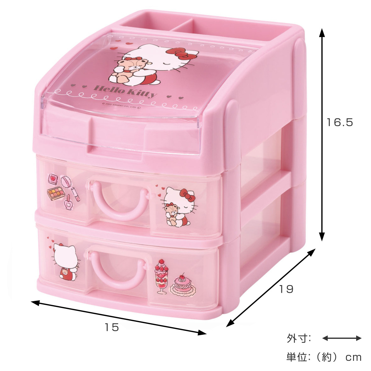 スケーター 収納ケース ミニチェスト 引き出し 小物 （ 幅15×奥行19×高