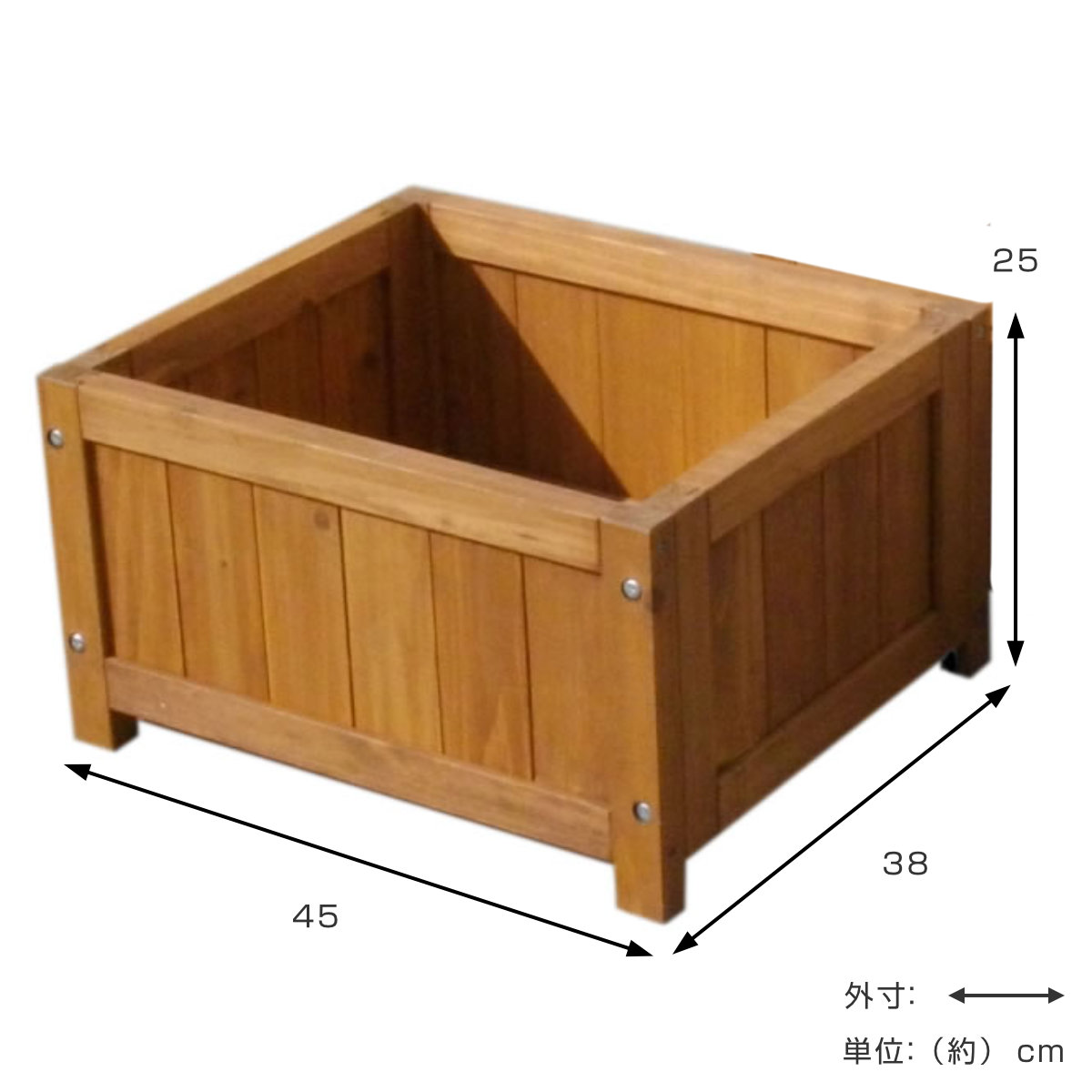 プランター デッキ縁台プランター2個組 幅45cm （ 鉢置き 植木鉢 天然