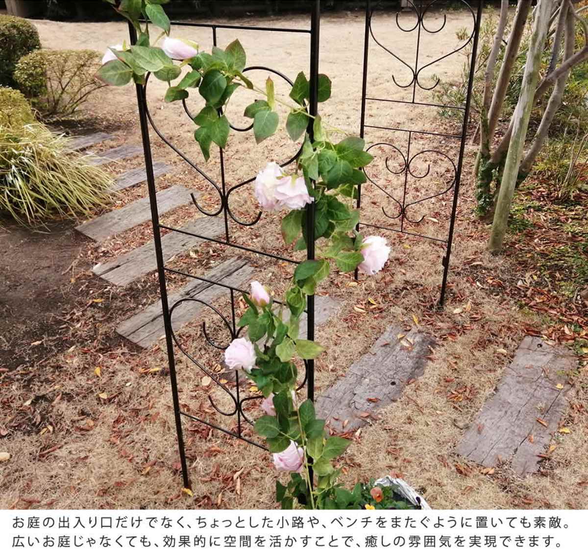 ガーデンアーチ アイアンアーチ Blossom Heart （ アーチ 鉄製アーチ