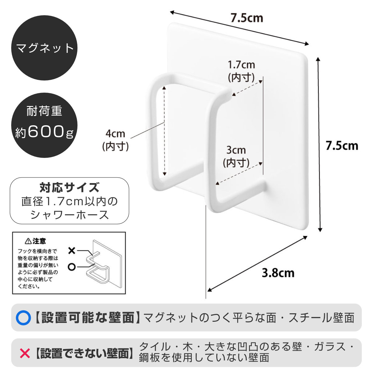 山崎実業 tower マグネットバスルームシャ...の詳細画像3