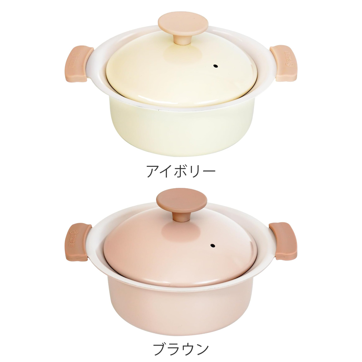 和平フレイズ 卓上鍋 16cm IH対応 軽量 蓋付き プチなべ （ ガス火対応