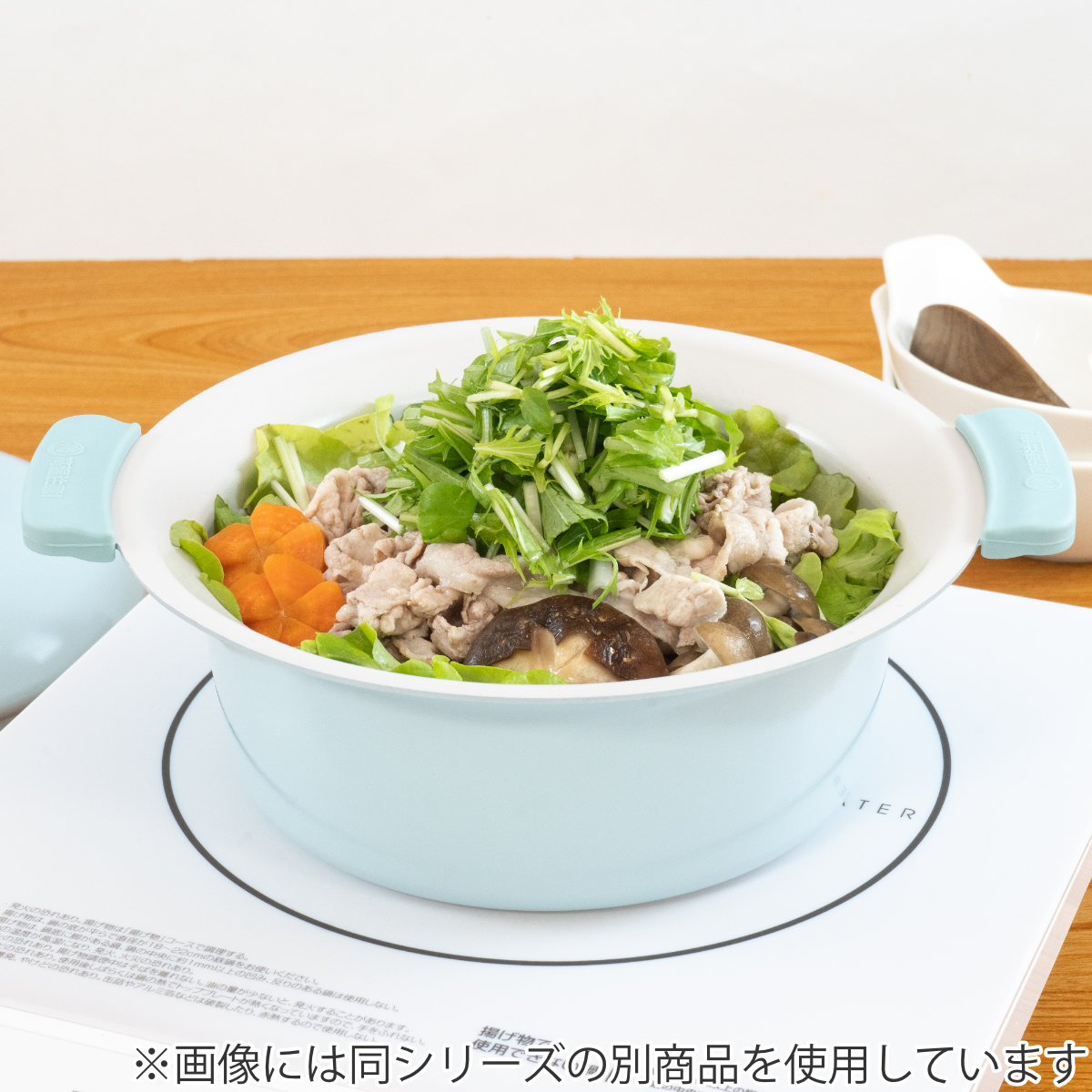 和平フレイズ 卓上鍋 16cm IH対応 軽量 蓋付き プチなべ （ ガス火対応