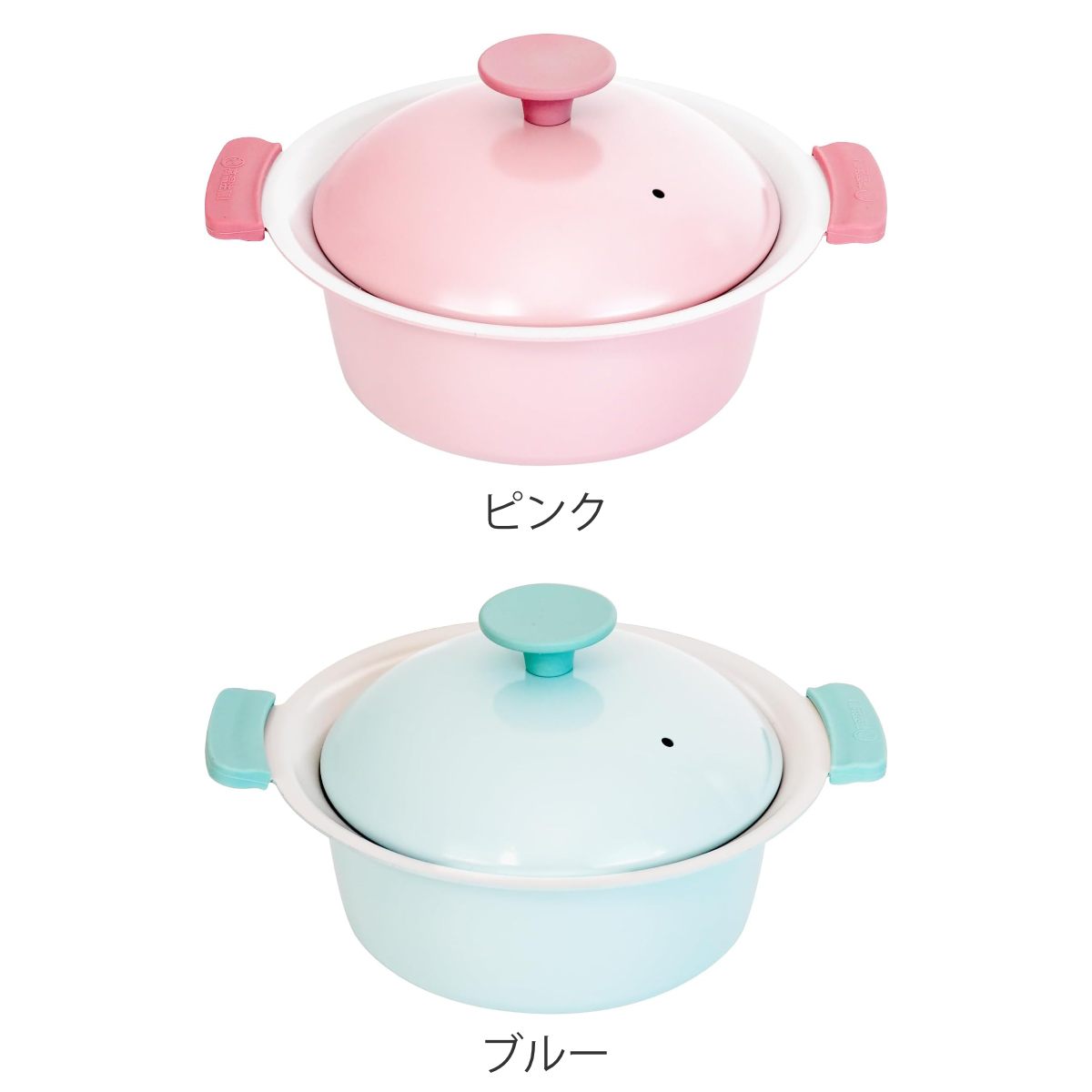 和平フレイズ 卓上鍋 18cm IH対応 軽量 蓋付き プチなべ （ ガス火対応