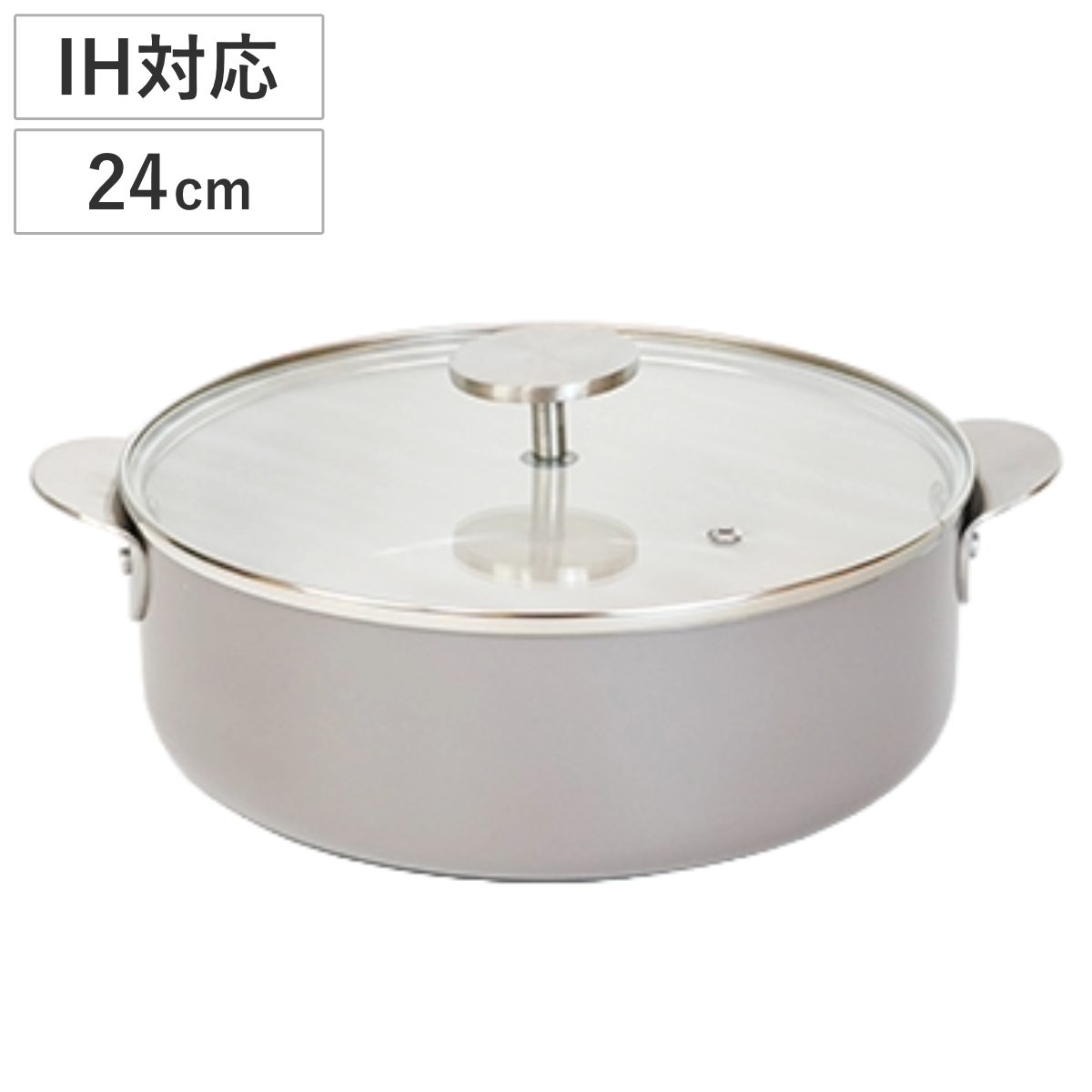 和平フレイズ 片手鍋 18cm IH対応 内面セラミック加工 ソースパン