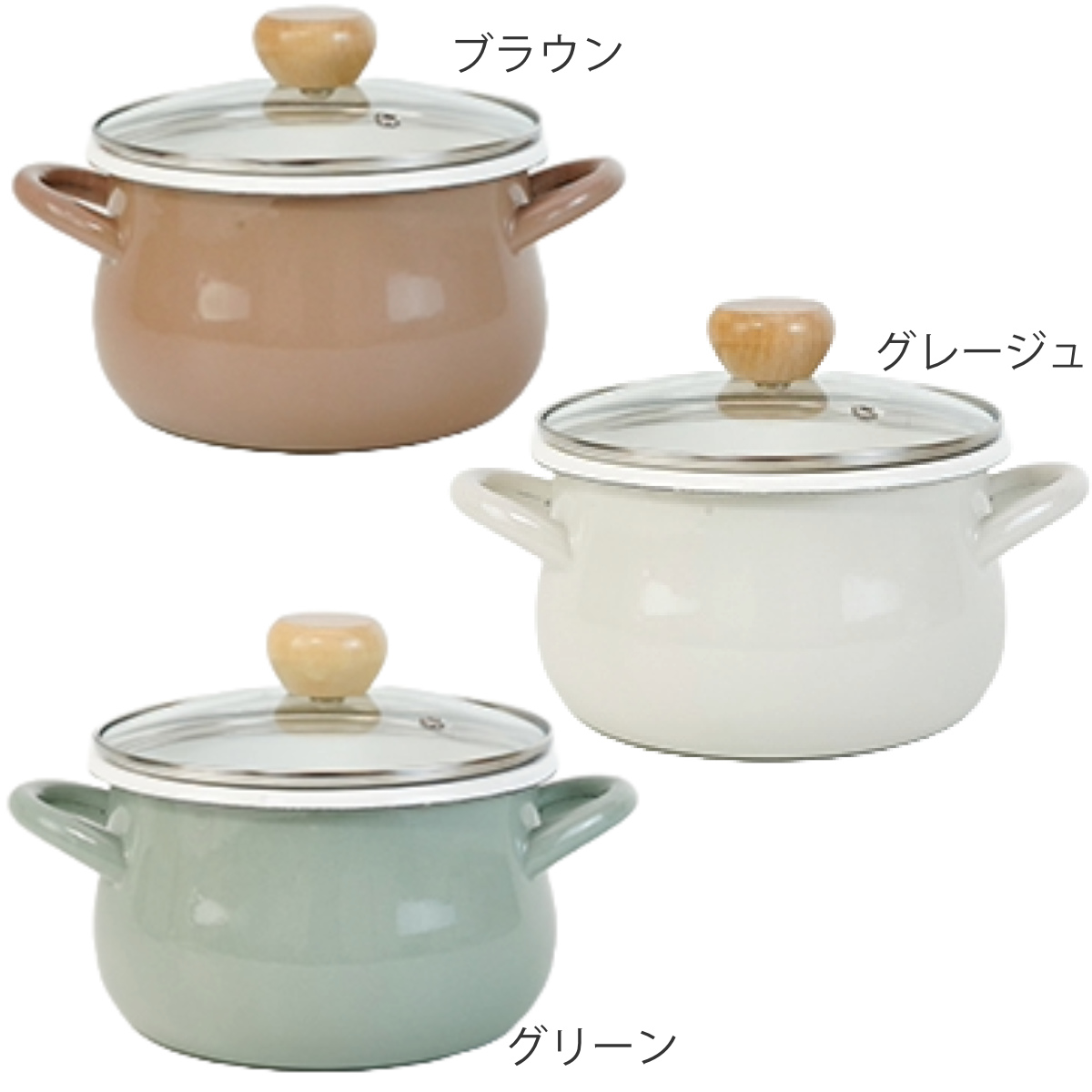 和平フレイズ 両手鍋 18cm IH対応 ホーロー製 クッキングポット