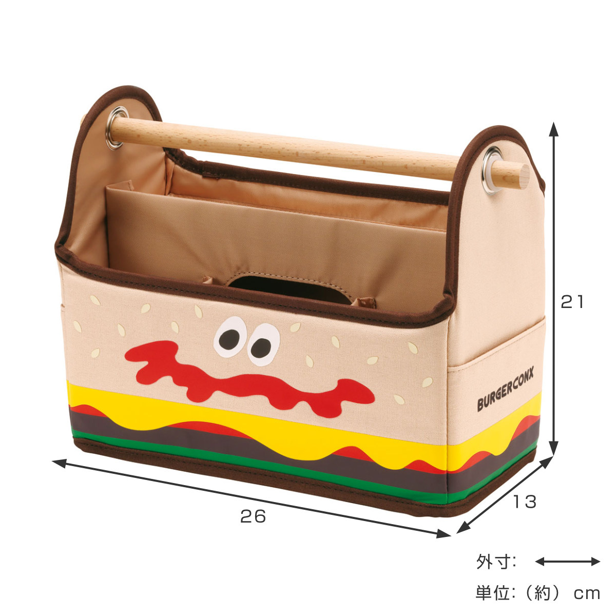 リモコン収納 リモコン&ティッシュケースラック...の詳細画像2