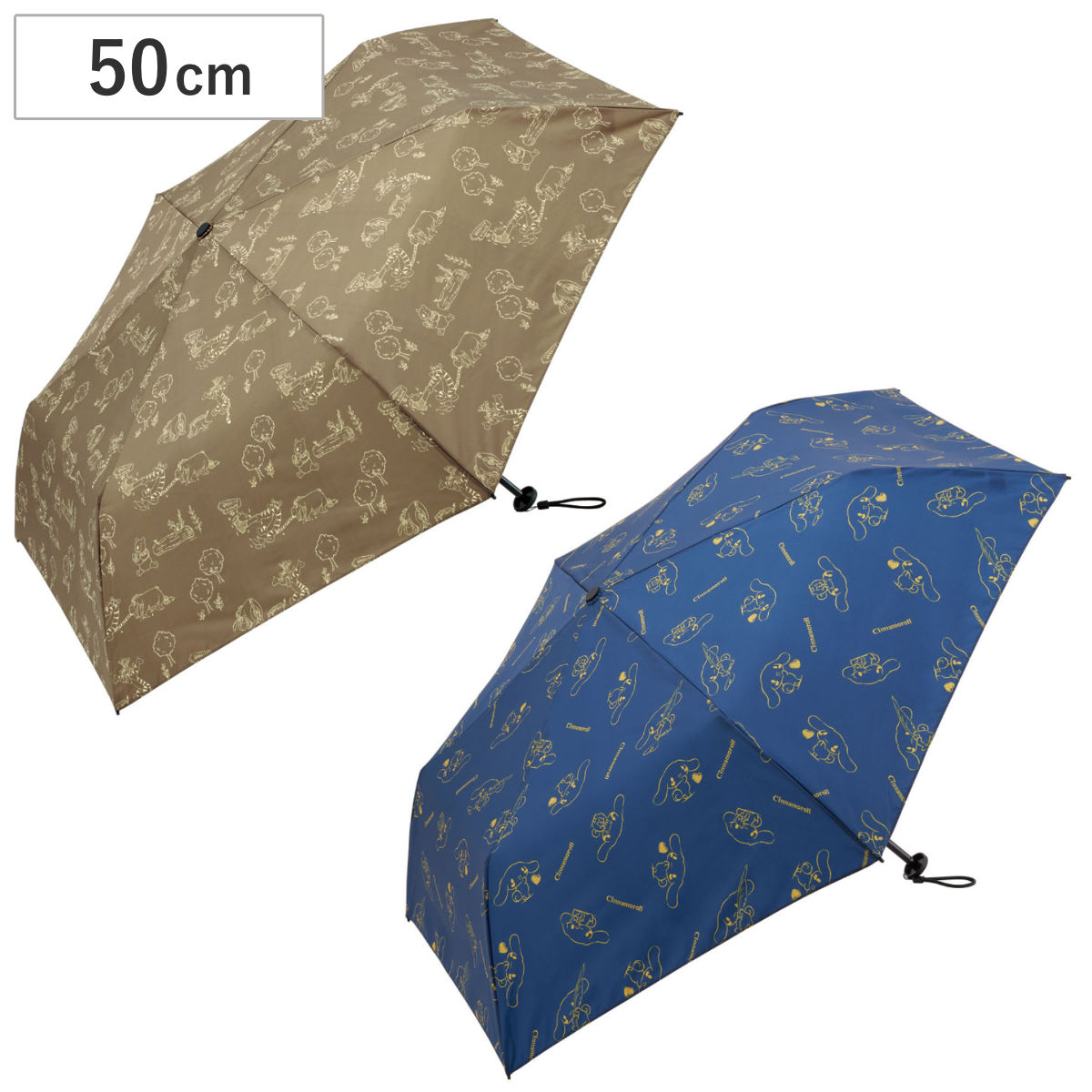 スケーター 折りたたみ傘 晴雨兼用 軽量 超撥水 折畳み傘 50cm