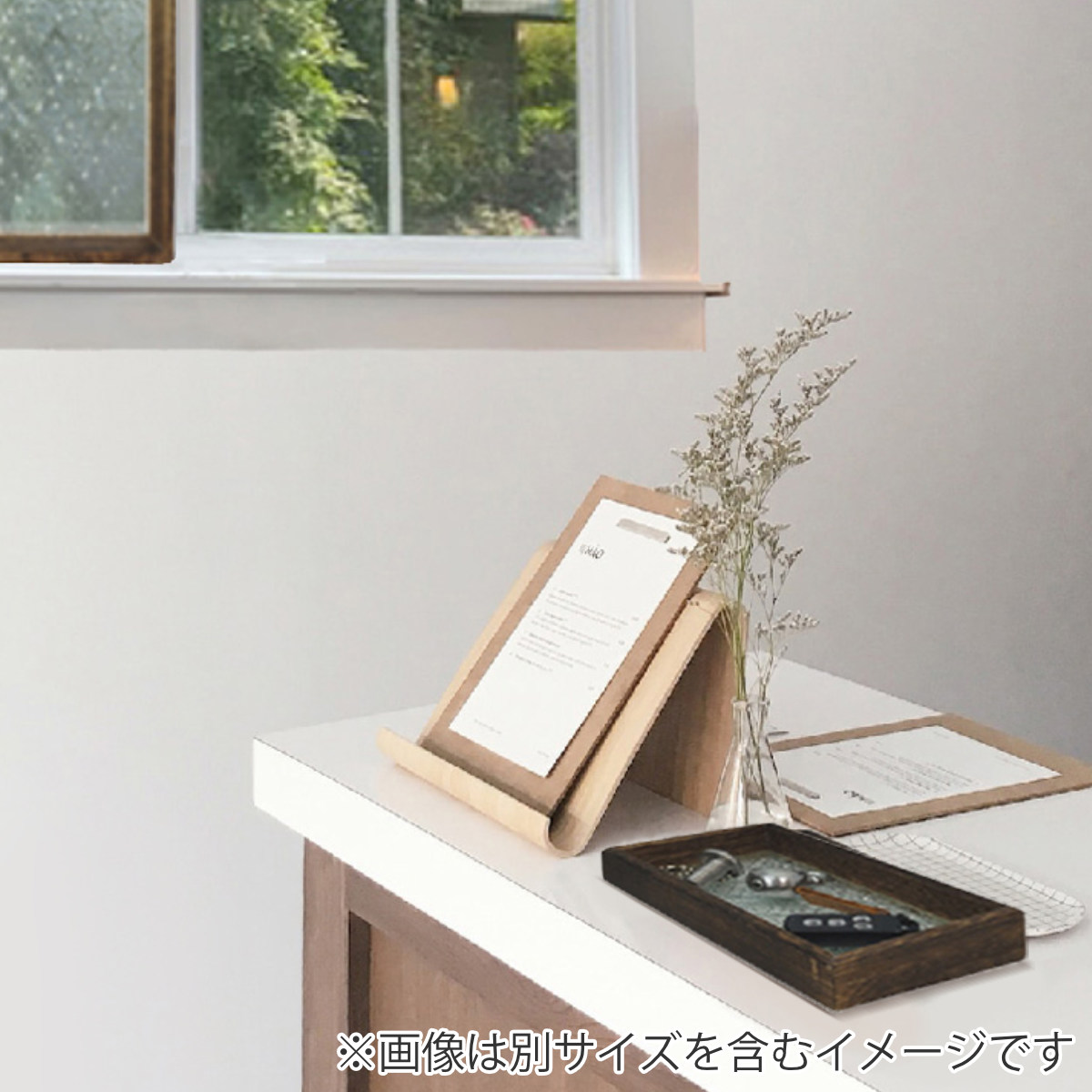 パラデック アクセサリートレイ ベゴニア レトロガラストレイ S