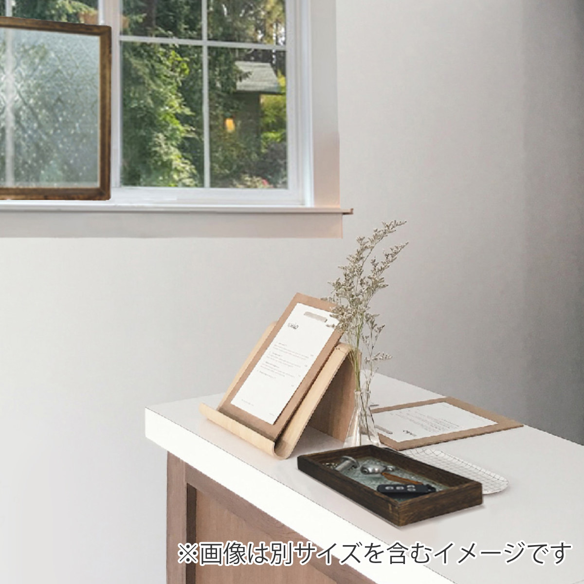 パラデック アクセサリートレイ ベゴニア レトロガラストレイ S