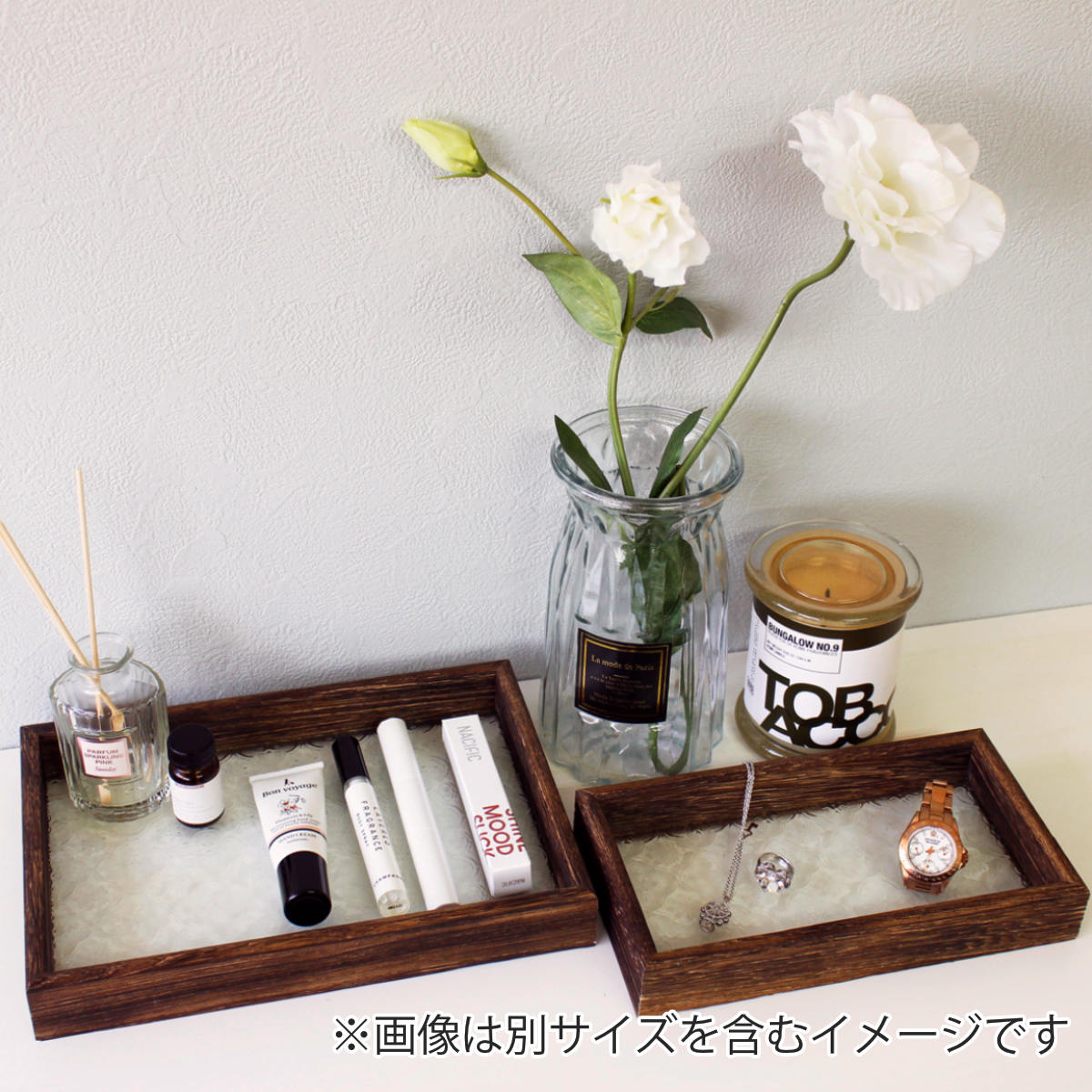 パラデック アクセサリートレイ ベゴニア レトロガラストレイ S