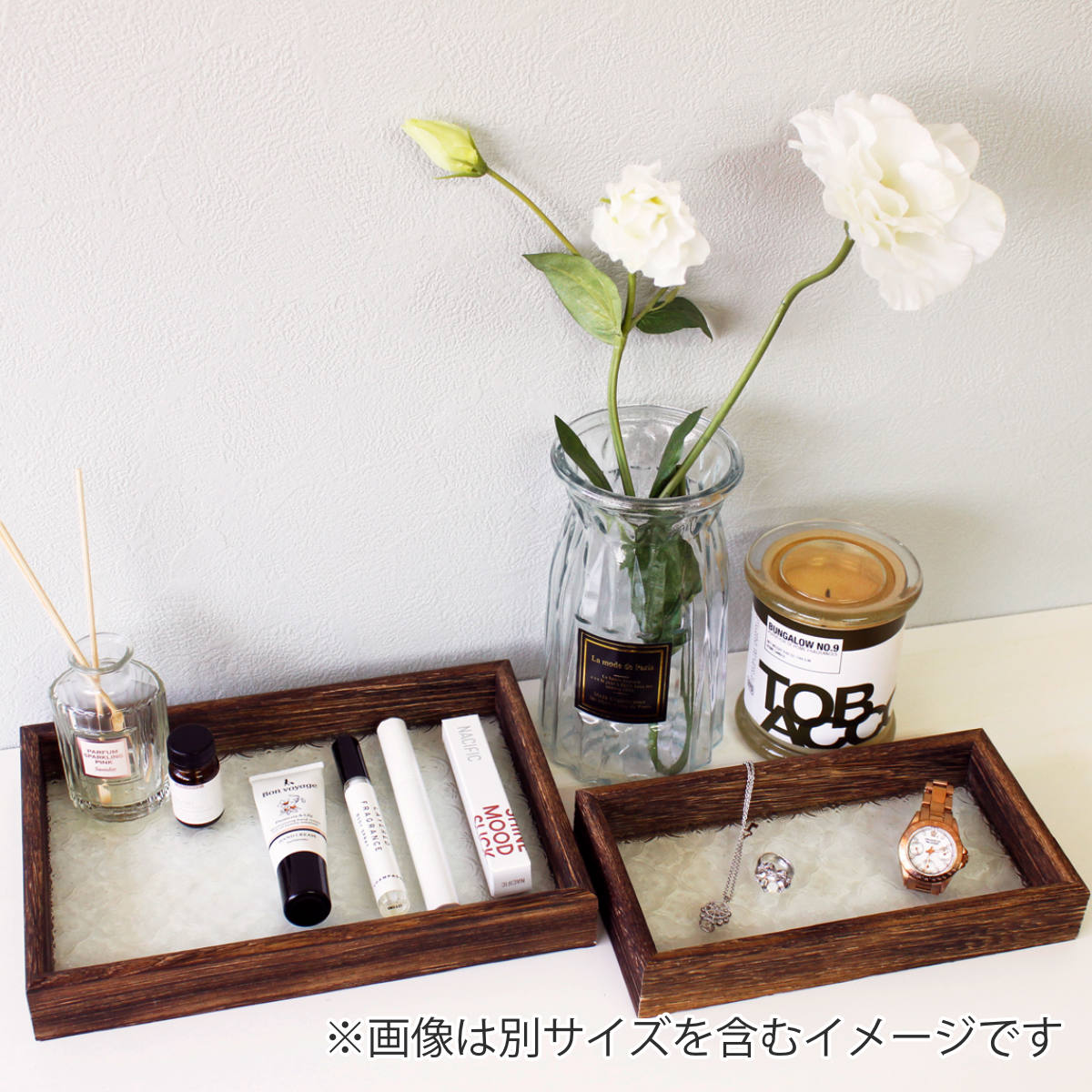 パラデック アクセサリートレイ ベゴニア レトロガラストレイ M