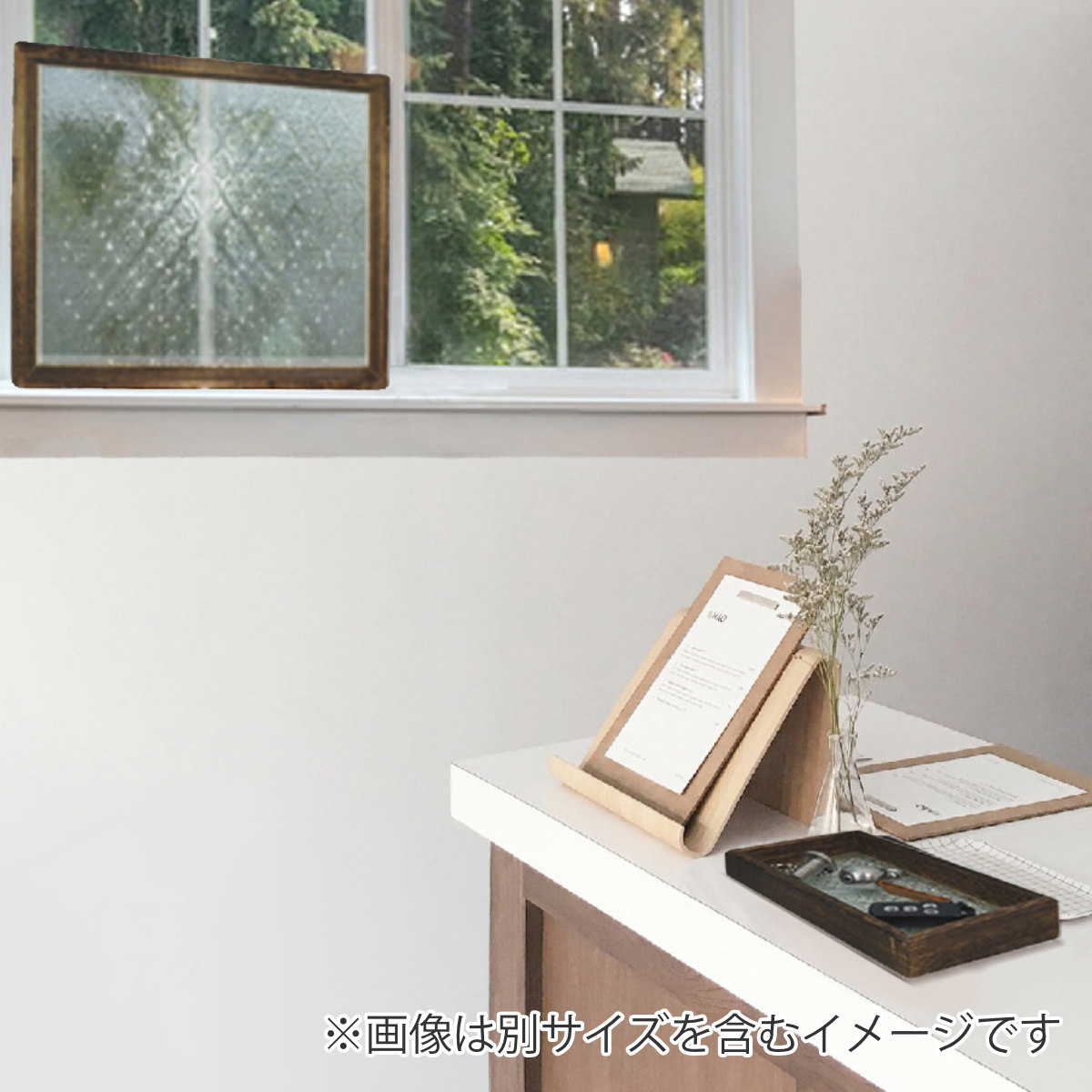 パラデック アクセサリートレイ ベゴニア レトロガラストレイ L