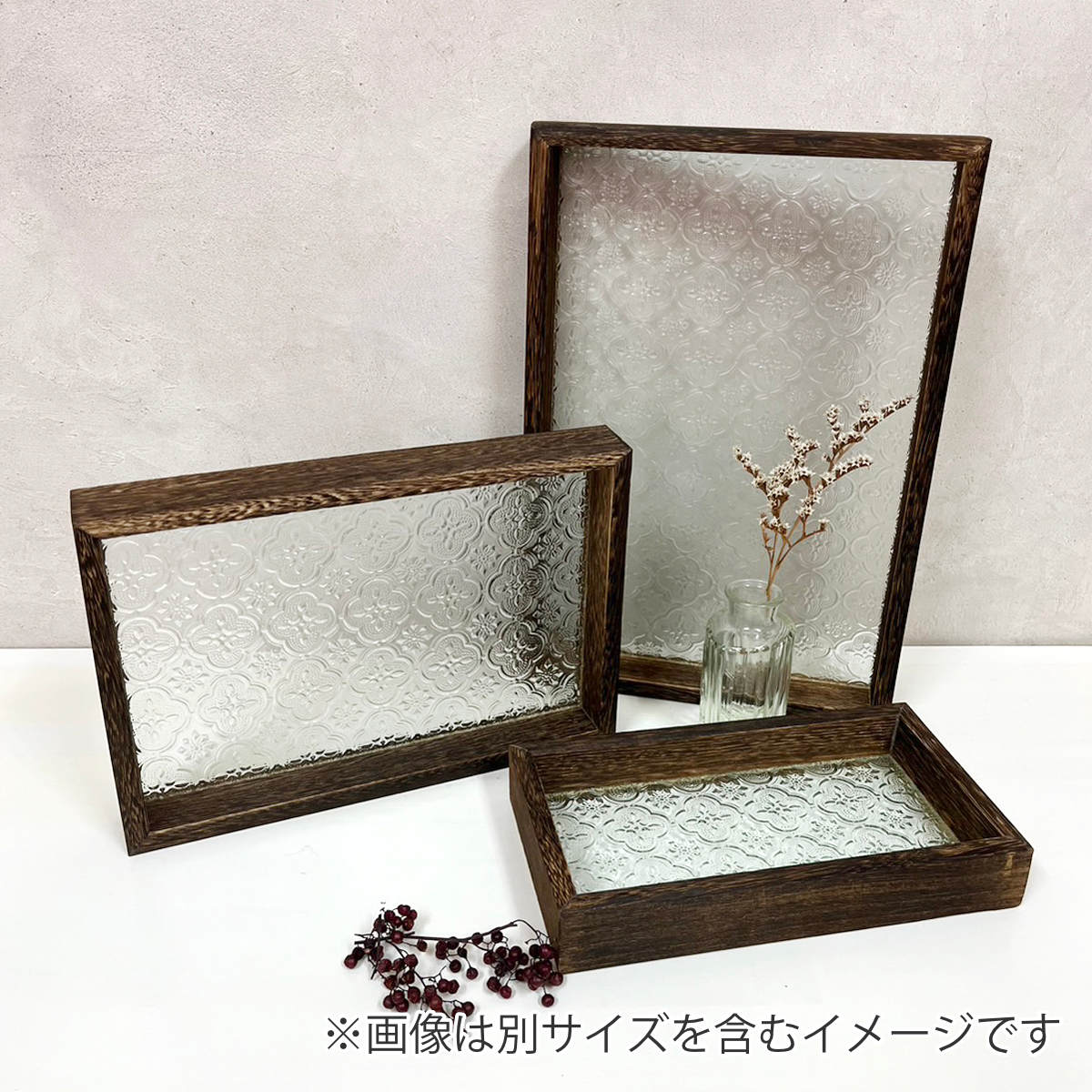 パラデック アクセサリートレイ ベゴニア レトロガラストレイ L