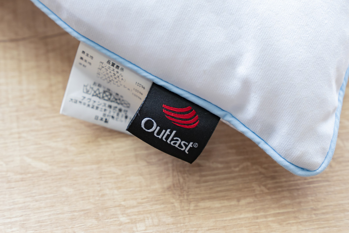 枕 アウトラスト 温度調節 冷感 日本製 （ Outlast 体温調節 手洗い可