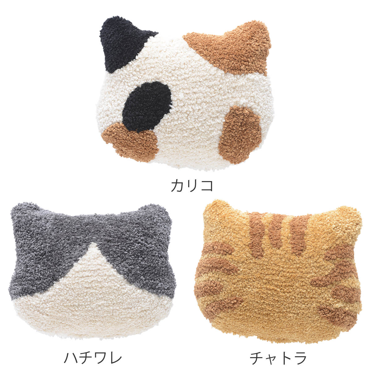悪魔執事と黒い猫】ダイカットクッション ロノ / vvstore