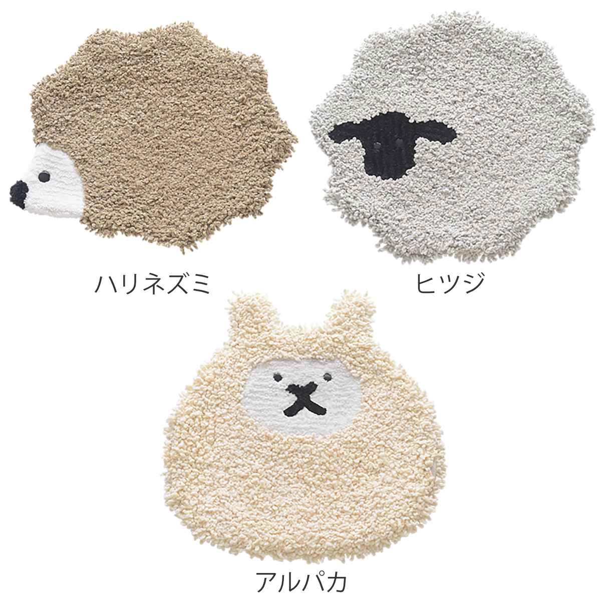 TECHNO PRIME チェアパッド アニマル 約35×35cm ハリネズミ ヒツジ