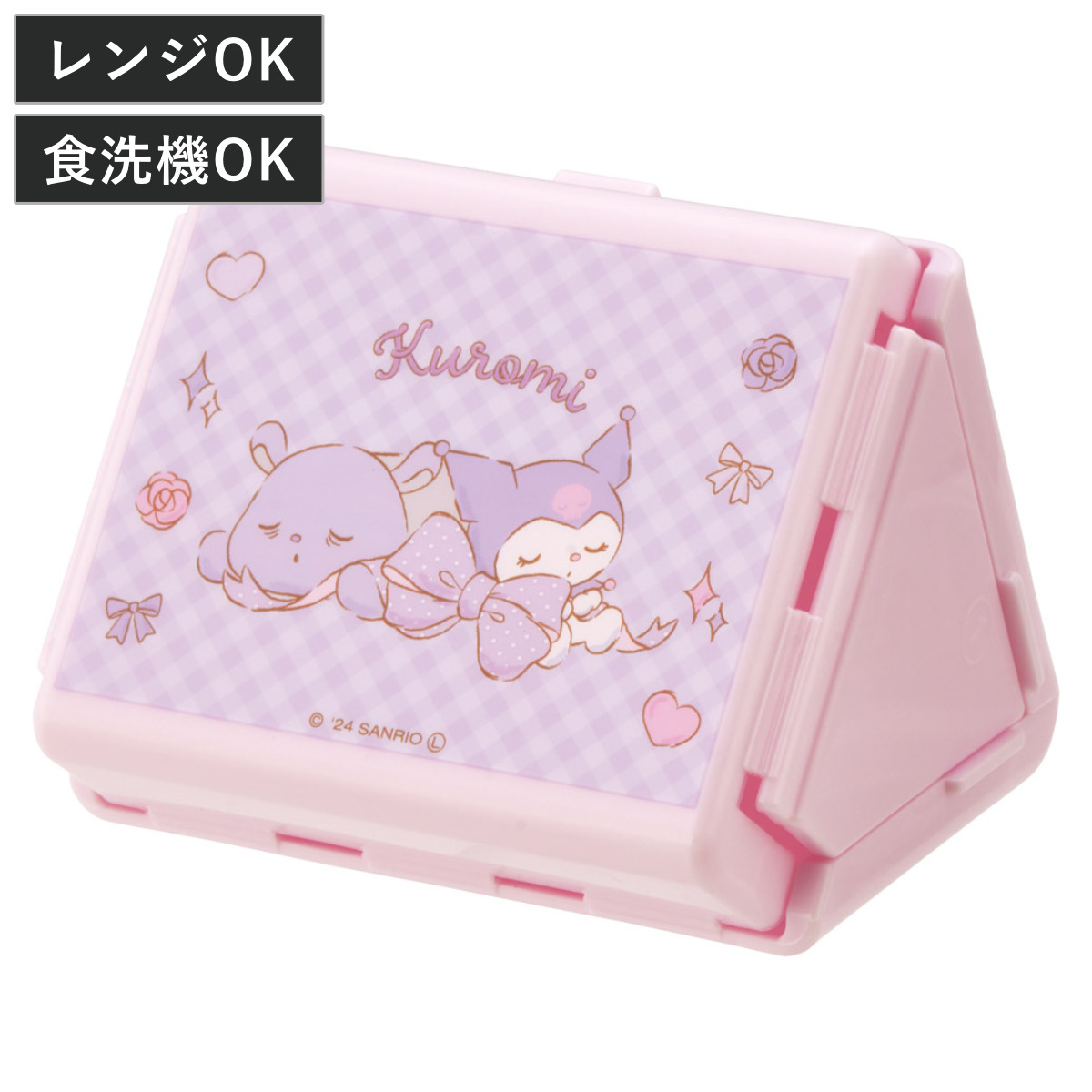 スケーター おにぎりケース 折りたたみおにぎりケース KUビックリボン