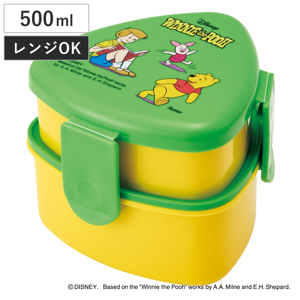 スケーター 弁当箱 2段 500ml 抗菌三角おにぎりランチボックス