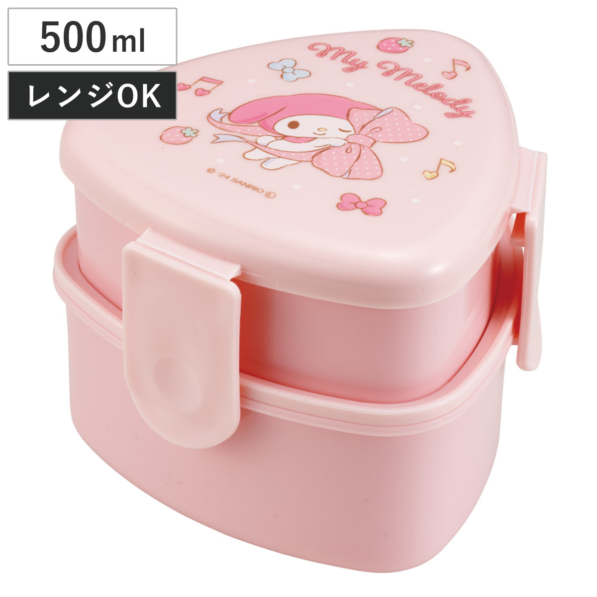 スケーター 弁当箱 2段 500ml 抗菌三角おにぎりランチボックス