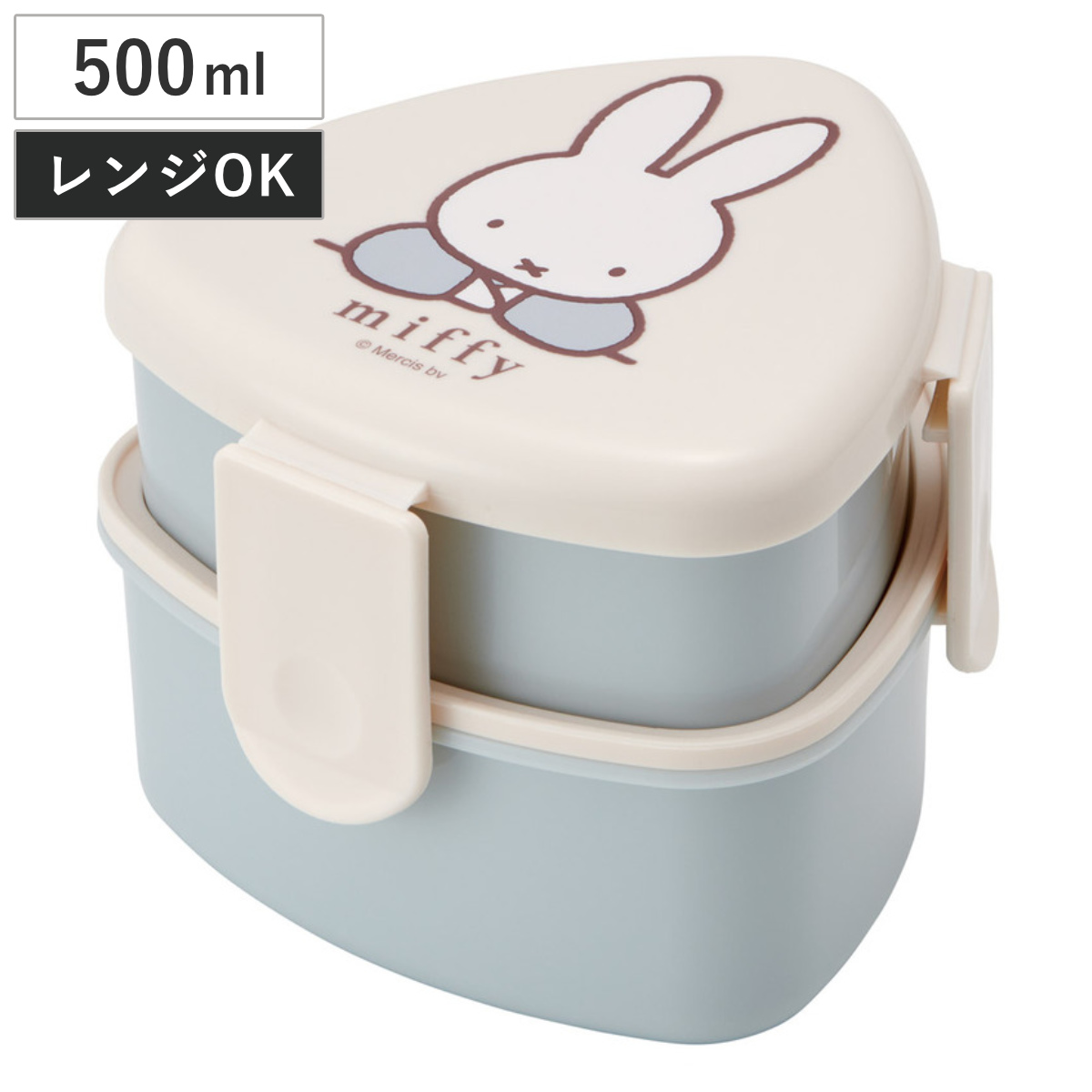 新品　美品　ルシュクル　お弁当箱　マグカップ　ウサギ　おにぎりケース　ランチ スケーター 弁当箱 2段 500ml 抗菌三角おにぎりランチボックス