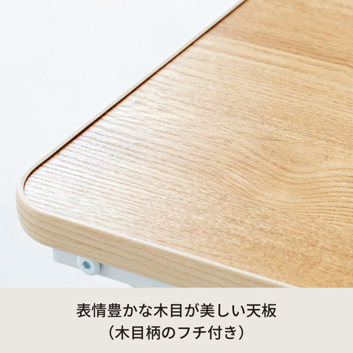 永井興産 サイドテーブル 角型 高さ53cm スクエアサイドテーブル ラテ