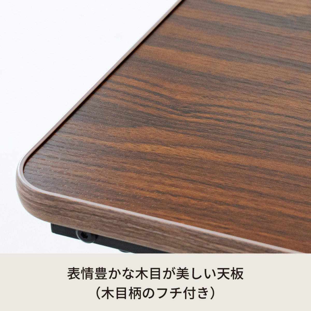 永井興産 サイドテーブル 角型 高さ53cm スクエアサイドテーブル ラテ