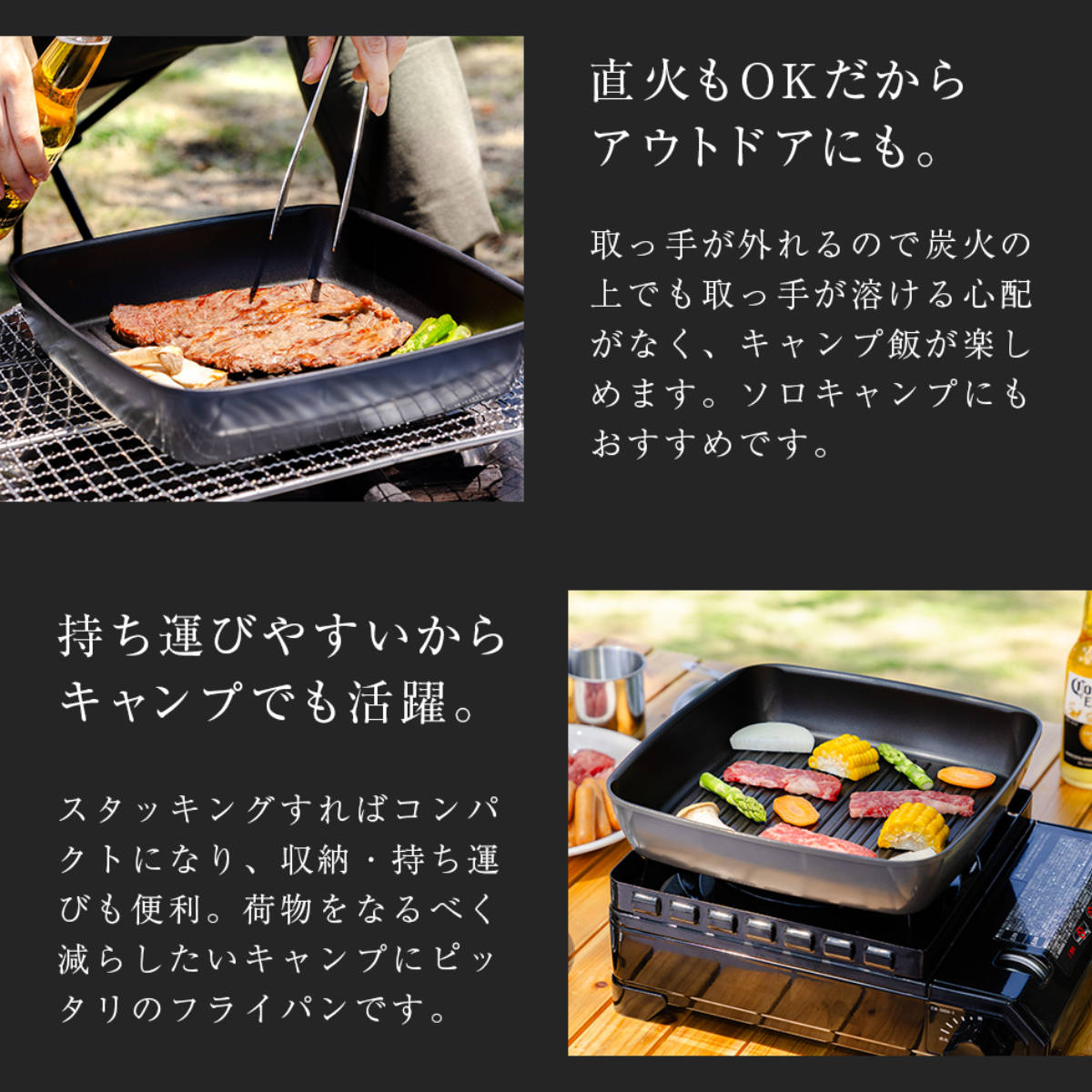 アイメディア 四角いフライパン 26cm IH対応 着脱ハンドル式 チタン