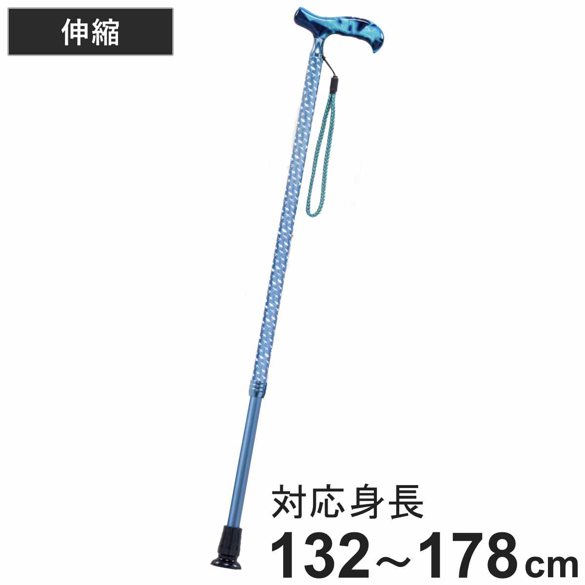 ステッキ 　ストーン　杖　ギフト　キラキラ好き　杖　プレゼント　グラデ ステッキ ストーン 杖 ギフト キラキラ好き 杖 クリスマスプレゼント