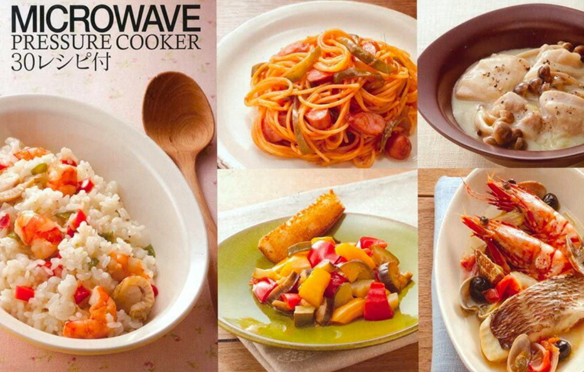 スケーター 電子レンジ圧力鍋 2.3L プラスチック製 極み味 レシピ付き