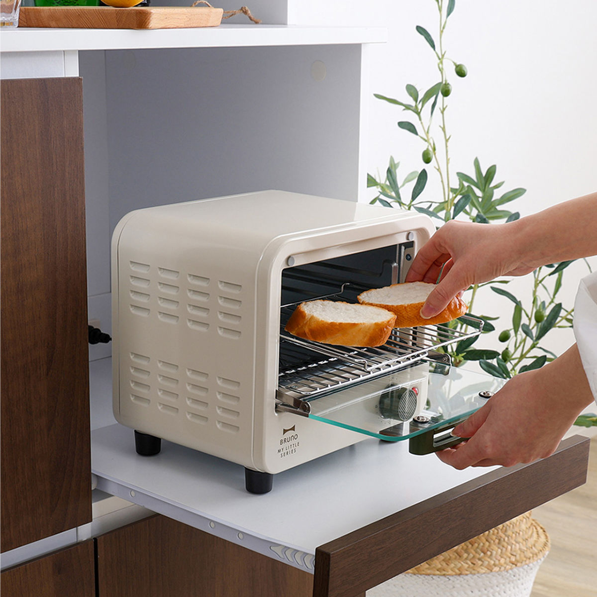 ホームテイスト（HOME taste） 食器棚 幅79cm コンパクト スライド棚 2