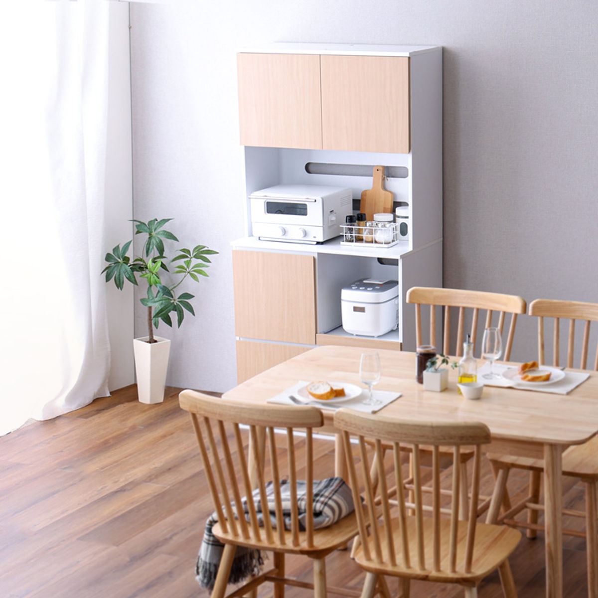 ホームテイスト（HOME taste） 食器棚 幅79cm コンパクト スライド棚 2